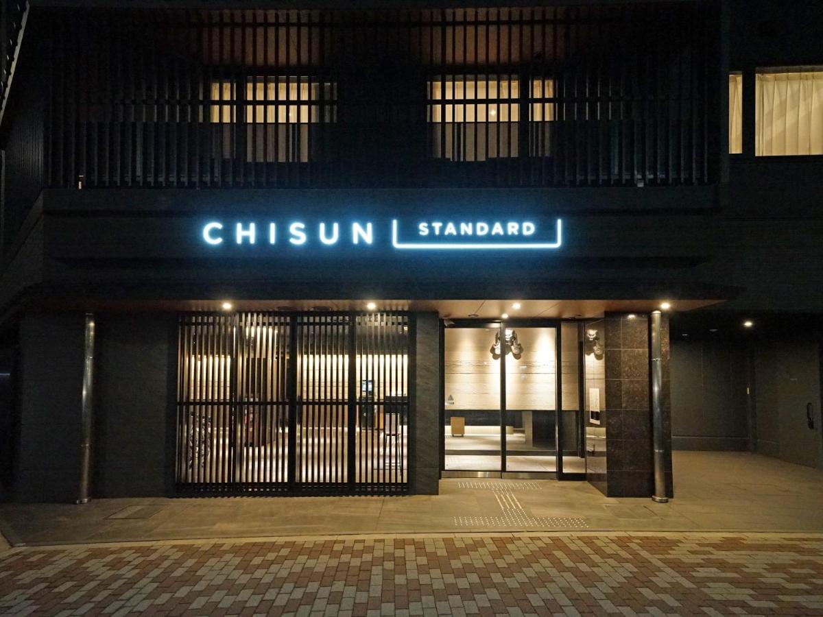 מלון Chisun Standard Kyoto Horikawa Gojo מראה חיצוני תמונה